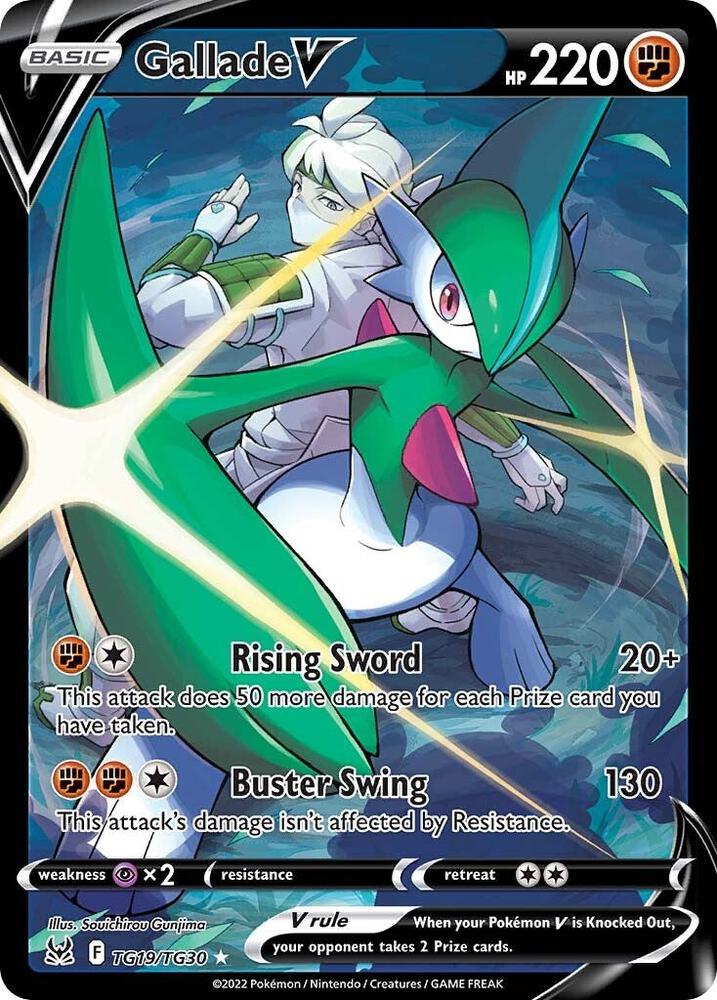 Gallade V - SWSH11: Lost Origin Trainer Gallery