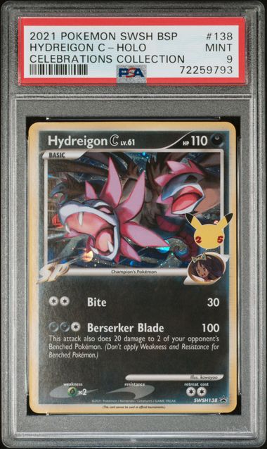 2021 POKEMON SWSH BLACK STAR PROMO #138 HYDREIGON C-HOLO CELEBRATIONS COLLECTION