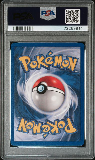 1999 POKEMON GAME #58 PIKACHU RED CHEEKS-SHADOWLESS