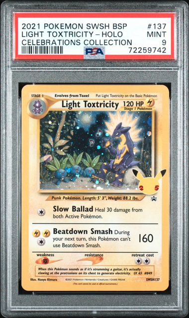 2021 POKEMON SWSH BLACK STAR PROMO #137 LIGHT TOXTRICITY-HOLO CELEBRATIONS COLLECTION
